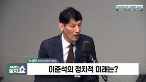 0416 정치쇼 박성민
