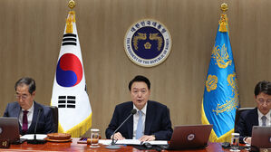 '총선 패배' 입장 밝힌 윤 대통령…"더 낮은 자세로 소통할 것"