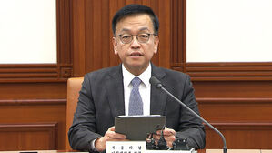 최상목 "밸류업, 배당소득 분리과세 추진할 것"