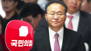당선인 한자리에&hellip;윤재옥 "더 어려운 시기 될 것"