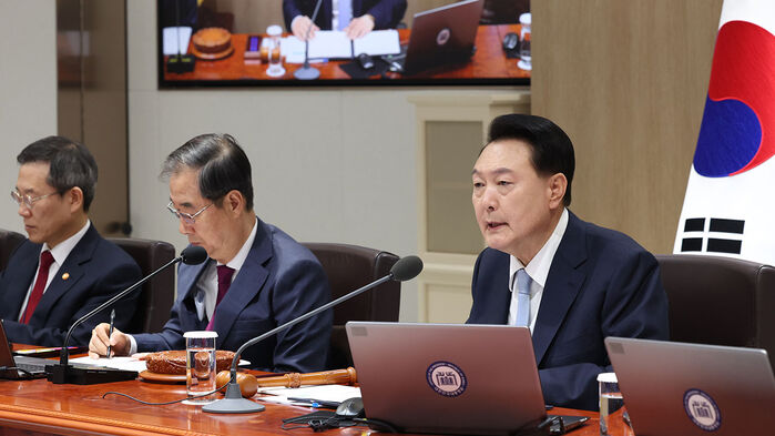 국무회의에서 발언하는 윤석열 대통령 (사진=연합뉴스)
