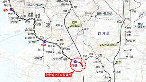 인천시, 인천발 KTX &middot; GTX-B 등 10대 교통 현안 정부 건의