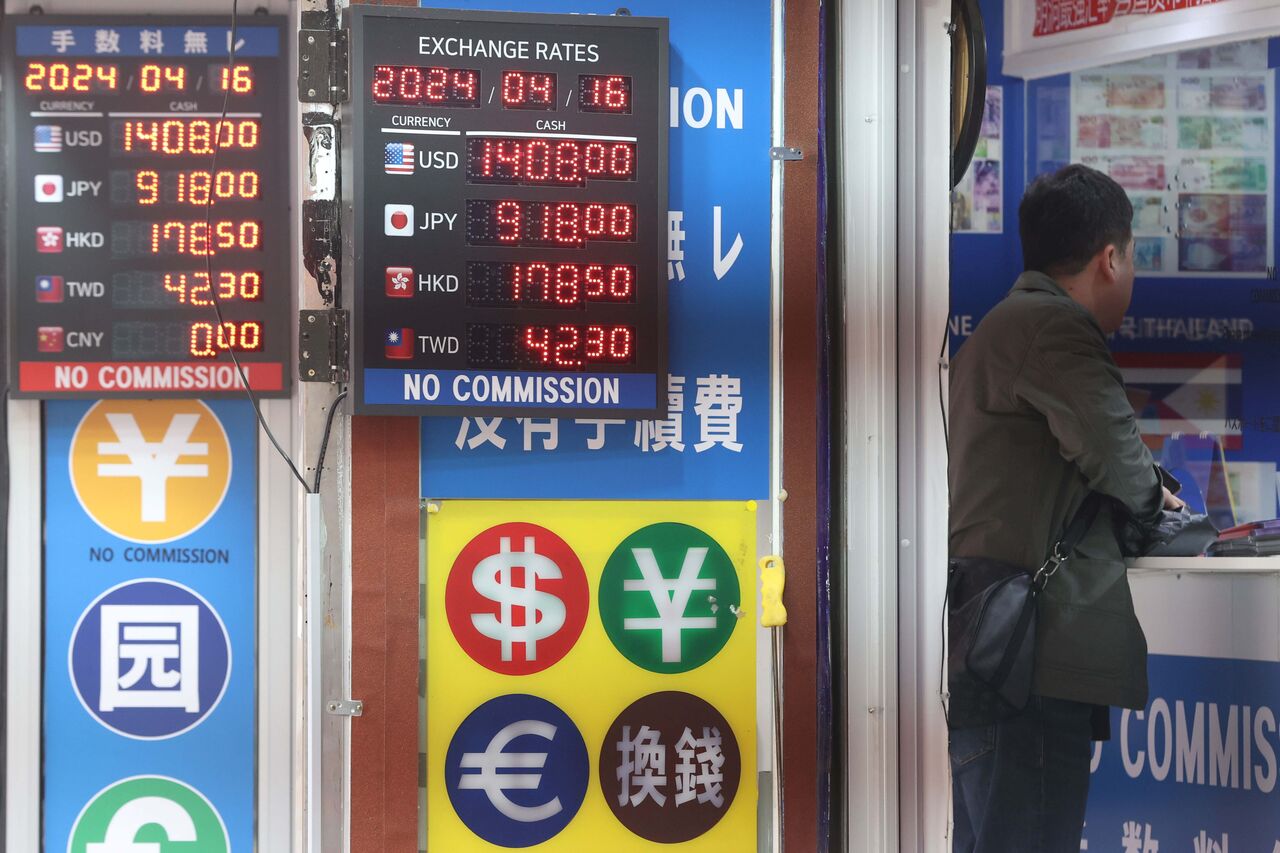 0416 이브닝 브리핑
