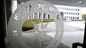 국정원, '가덕도 테러 사건' 후속조치 TF 가동&hellip;가해자 '테러위험인물' 지정 추진