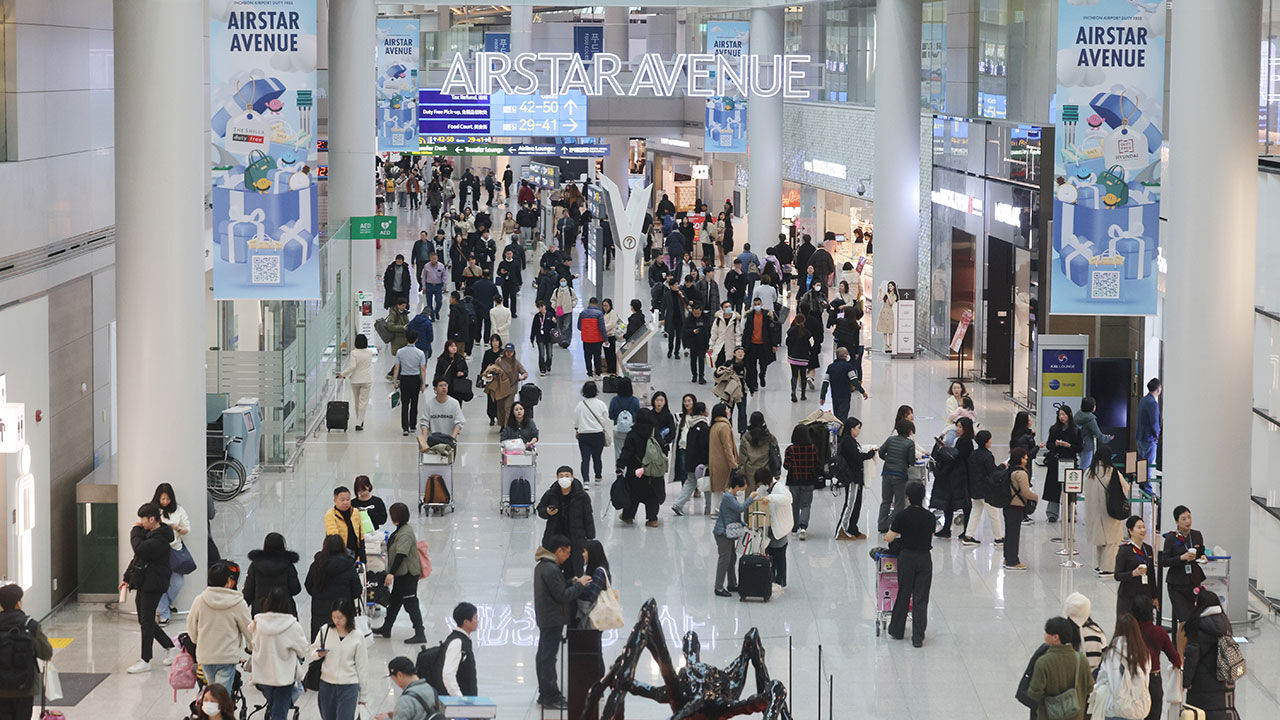 인천국제공항 면세점