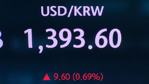 원&middot;달러 환율 급등&hellip;17개월 만에 장중 1,400원선 돌파