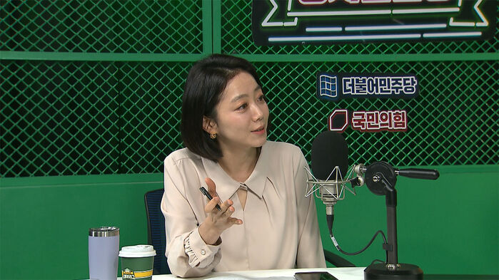 정유미 스토브리그