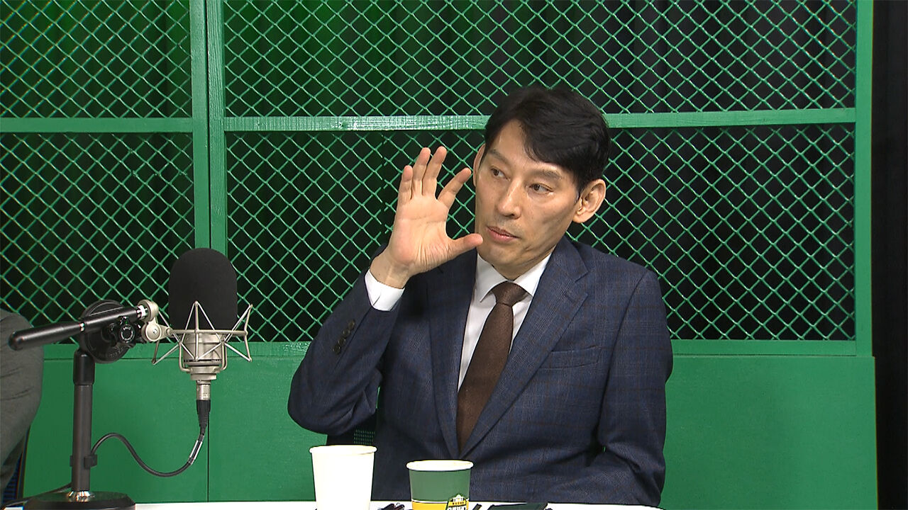 정유미 스토브리그