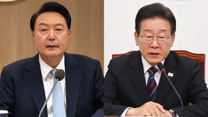 윤 대통령 '비공개 사과'에 갑론을박&hellip;이재명과 영수회담 가능성은