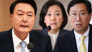 [영상] "누가 흘렸나?" "끔찍한 혼종"&hellip;여야는 물론 용산까지 '화들짝' 놀란 '당혹스런 소문' 반응 모아보니