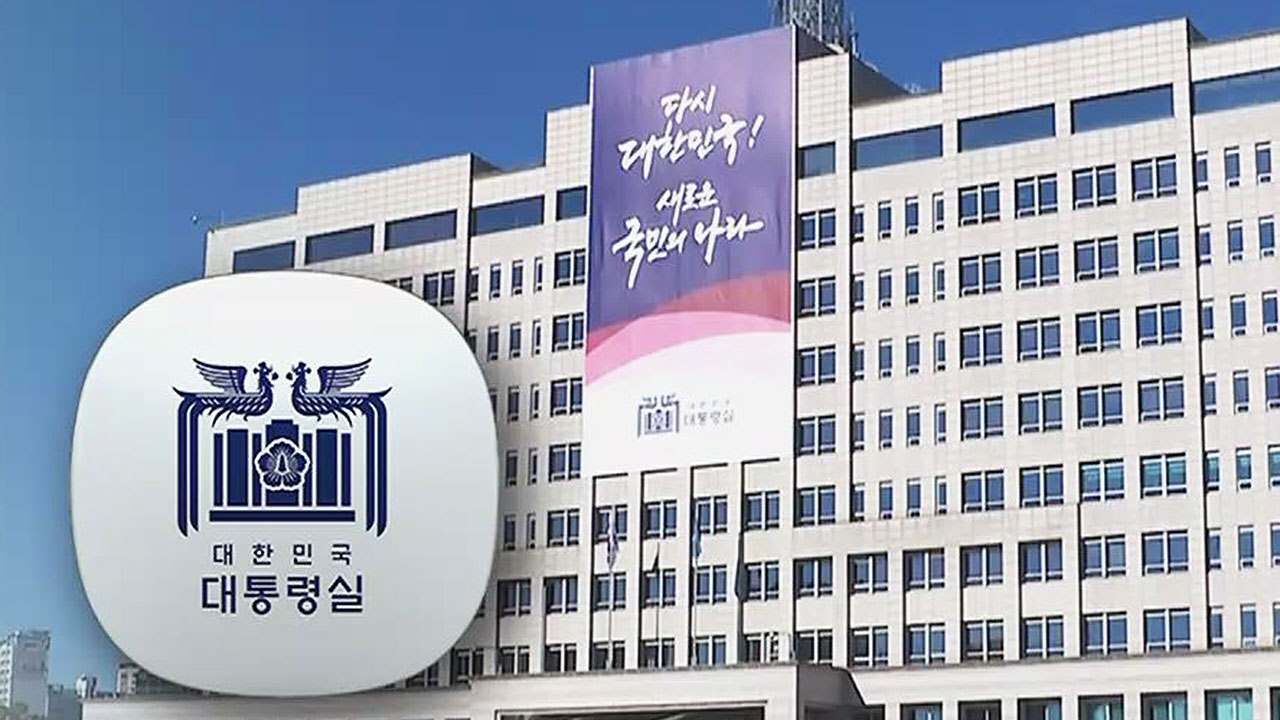 0417 이브닝 브리핑