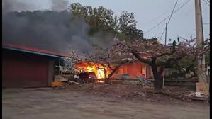 충북 음성군 감곡면 주택서 불&hellip;인명 피해 없어