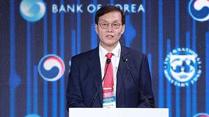 이창용 한은총재 "환율 안정시킬 재원&middot;수단 보유" 재차 강조