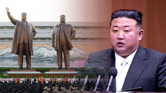 안정식 N코리아 정식