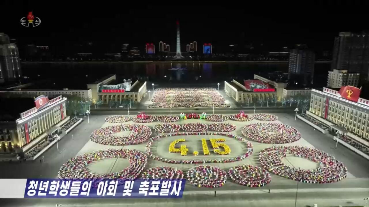 올해 김일성 생일 행사에서는 '태양절'이라는 용어가 사라졌다.