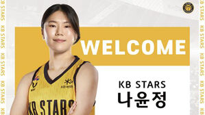 여자농구 '우리은행 우승 멤버' 나윤정, 챔프전 상대 KB로 이적