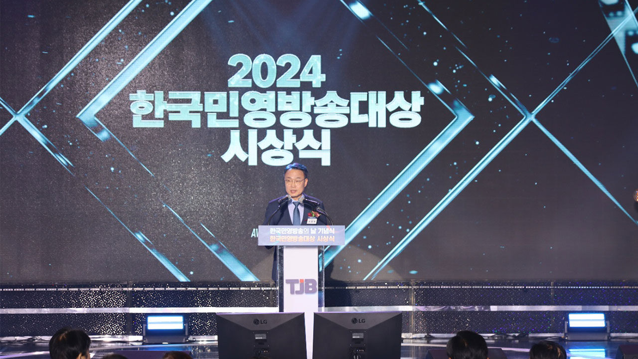 전병남 기자님 단신 사진