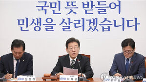 이재명 "채 상병&middot;이태원&middot;전세사기, 21대 국회서 매듭"