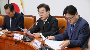 이재명 "전세사기법&middot;채 상병 특검 등 21대 국회서 매듭"
