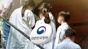 정부, '의대 정원 조정 건의' 수용할 듯&hellip;오후 발표