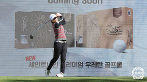 최은우, KLPGA 넥센&middot;세인트나인 첫날 5언더파&hellip;오전 조 선두