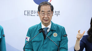 정부 "내년 의대 증원 인원 50&sim;100% 내 자율 모집 허용"