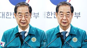 [영상] "내년 의대 자율모집 허용"&hellip;'의대 증원' 한 발 물러난 정부, 의료진 복귀 거듭 요청