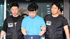 '신림동 흉기난동' 조선, 2심 선고 나흘 앞두고 법원 공탁