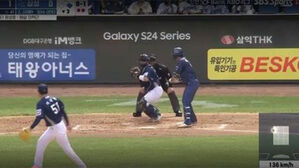 KBO, '오심 은폐' 심판 3명 중징계&hellip;이민호 심판 계약 해지