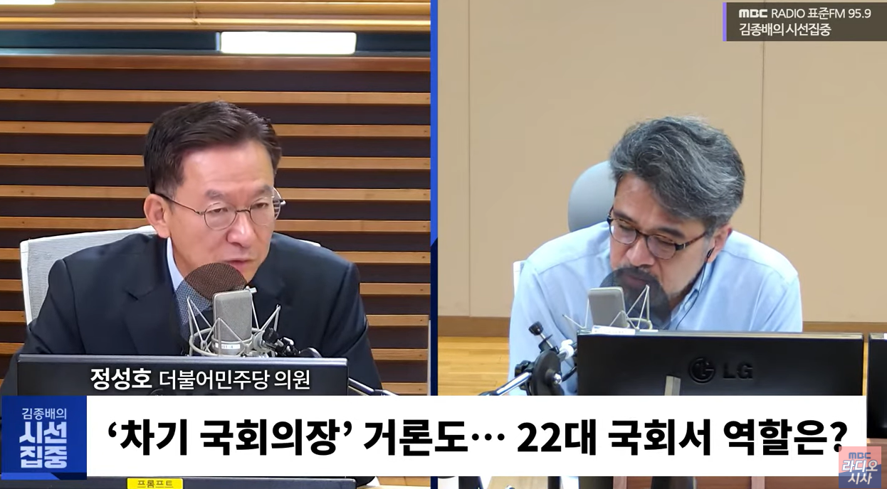 0419 이브닝 브리핑