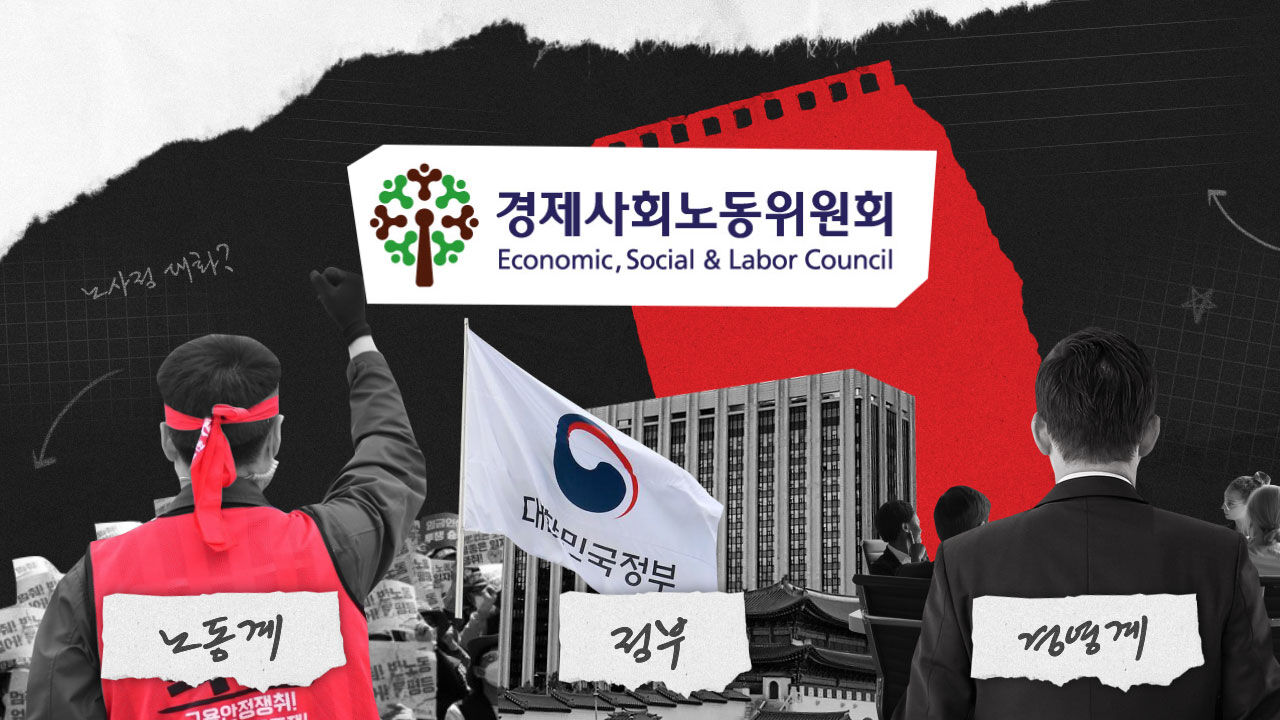 스프 뉴스쉽 썸네일 수정