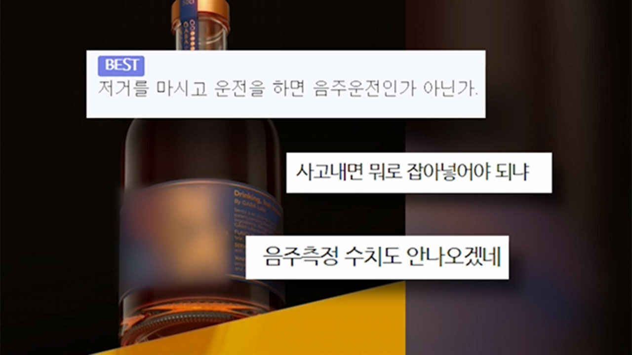 박세용 핫스프