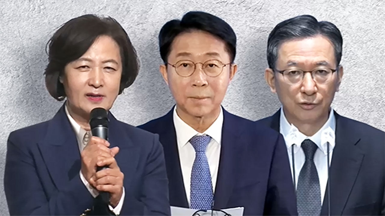 추미애/조정식/정성호