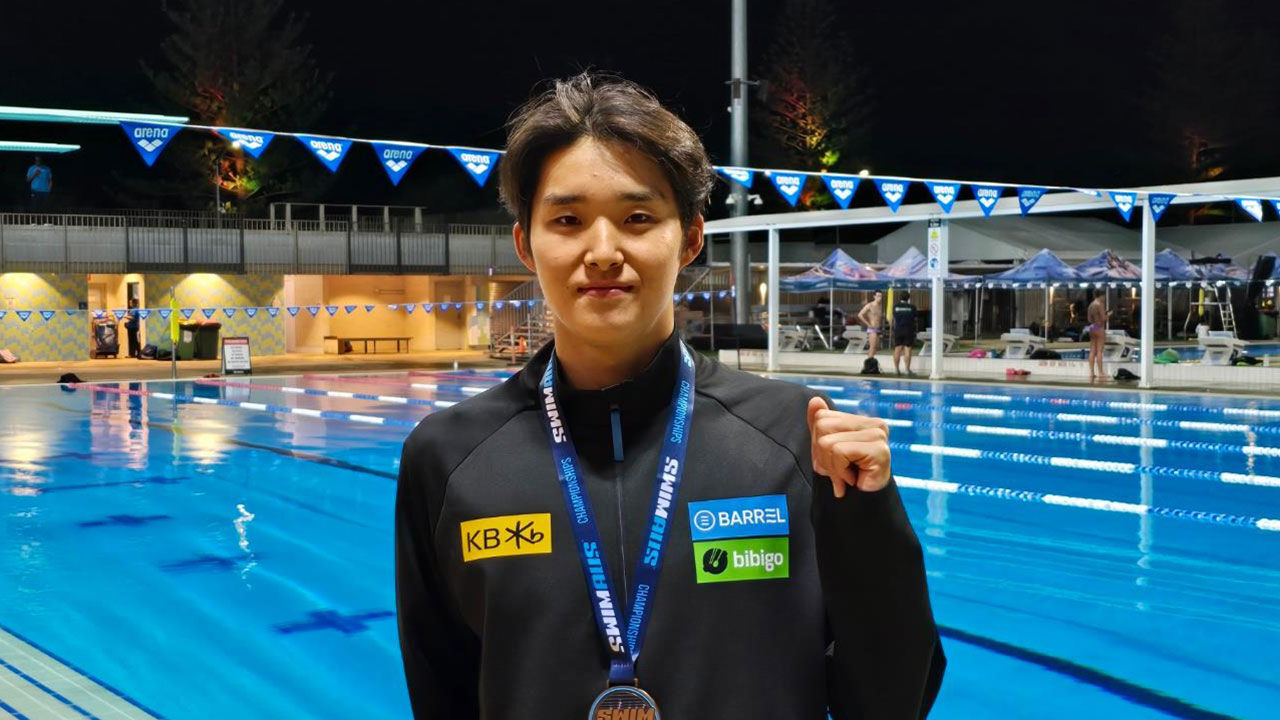 김우민