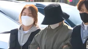 법원, '계곡 살인' 이은해, 피해자 남편과 혼인 무효