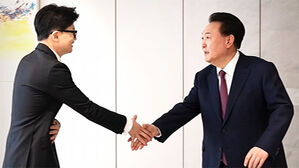 윤 대통령&middot;한동훈, 대통령실서 1시간 30분 비공개 회동
