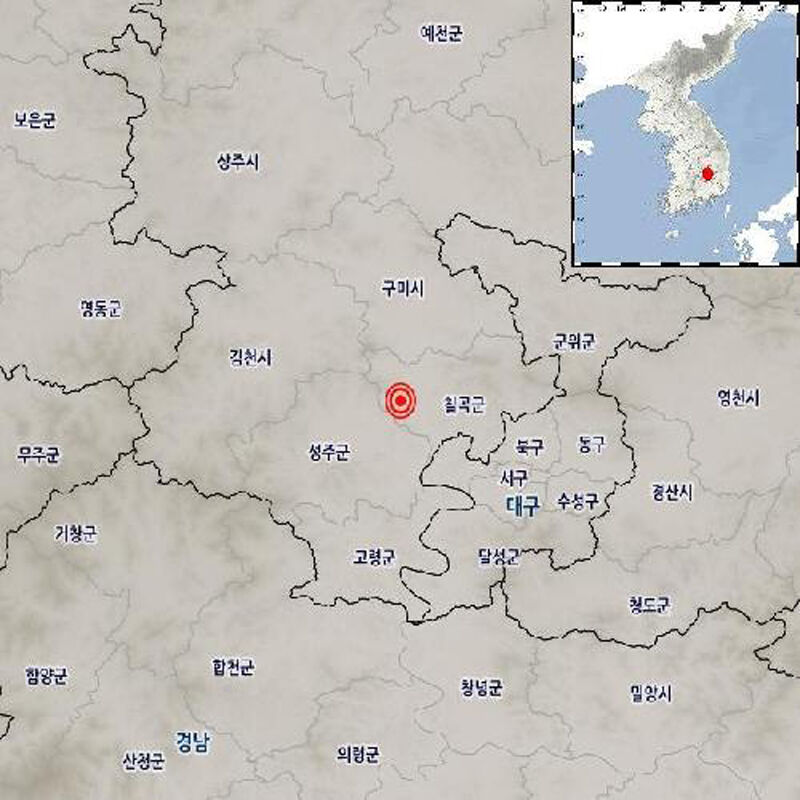 경북 칠곡 서쪽서 발생한 규모 2.6 지진 (사진=기상청 제공, 연합뉴스)