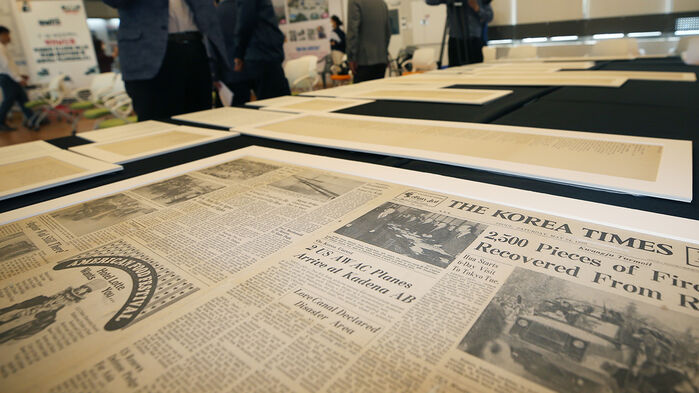 지난 2020년 5월 옛 전남도청에서 공개된 5·18 당시 광주를 취재한 AP통신 기자 테리 앤더슨의 기사 원본