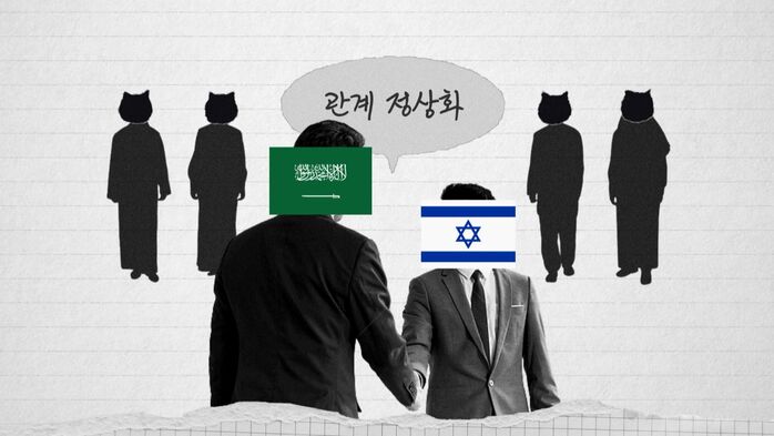 성일광 교양이를 부탁해