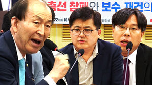 [영상] "전통 지지층 5년 뒤 150만 명 돌아가셔"&hellip;국힘 낙선자 한탄 속 '30년' 책임당원 "이럴 거면 당 해체해라!" 폭발