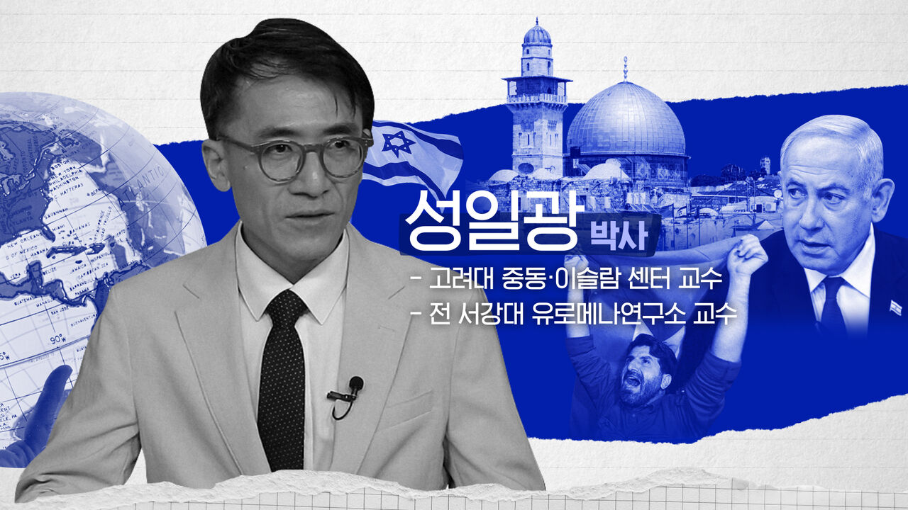 <강의 내용을 바탕으로 작성된 아티클입니다>