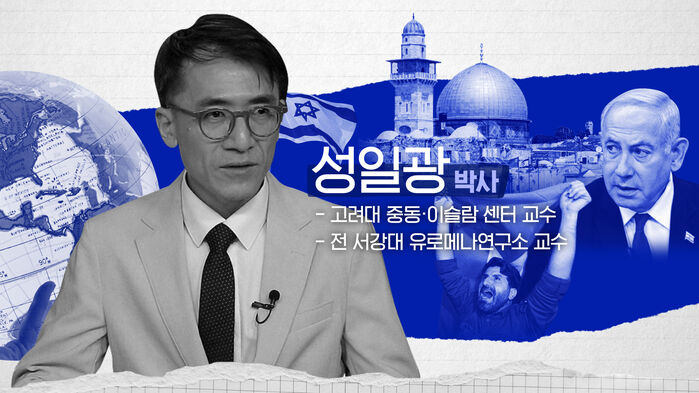 <강의 내용을 바탕으로 작성된 아티클입니다>