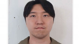 이별 통보한 연인 흉기로 살해한 김레아에 무기징역 선고