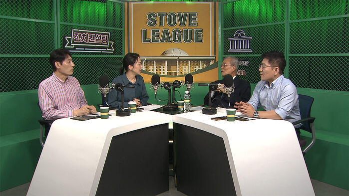0423 스토브리그