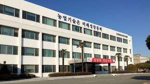 김해 단감 농가서 올해 첫 탄저병 확인&hellip;예년보다 한 달 빨라