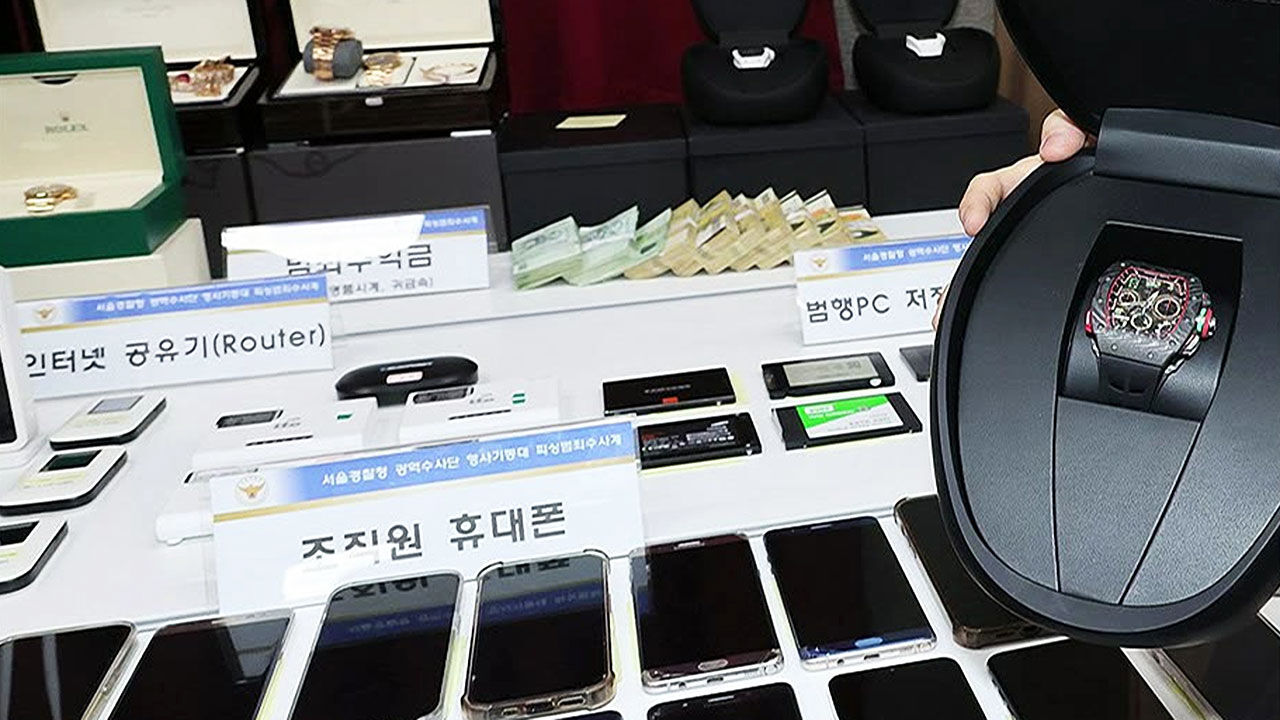 투자 손실 코인으로 보상