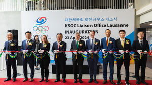 대한체육회, IOC 본부 있는 로잔에 사무소&hellip;"협력망 강화"