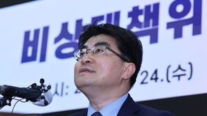 서울의대 교수들, 30일 진료 전면 중단&hellip;"의사수 추계 연구 공모"