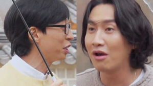 [SBS Star] Yu Jae Seok Complains to Lee Kwang Soo, "Why Are You Saying No to Guest on 'Running Man'?!'