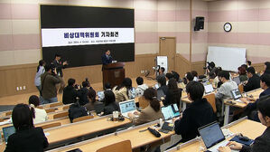 [12뉴스] 오늘의 주요뉴스